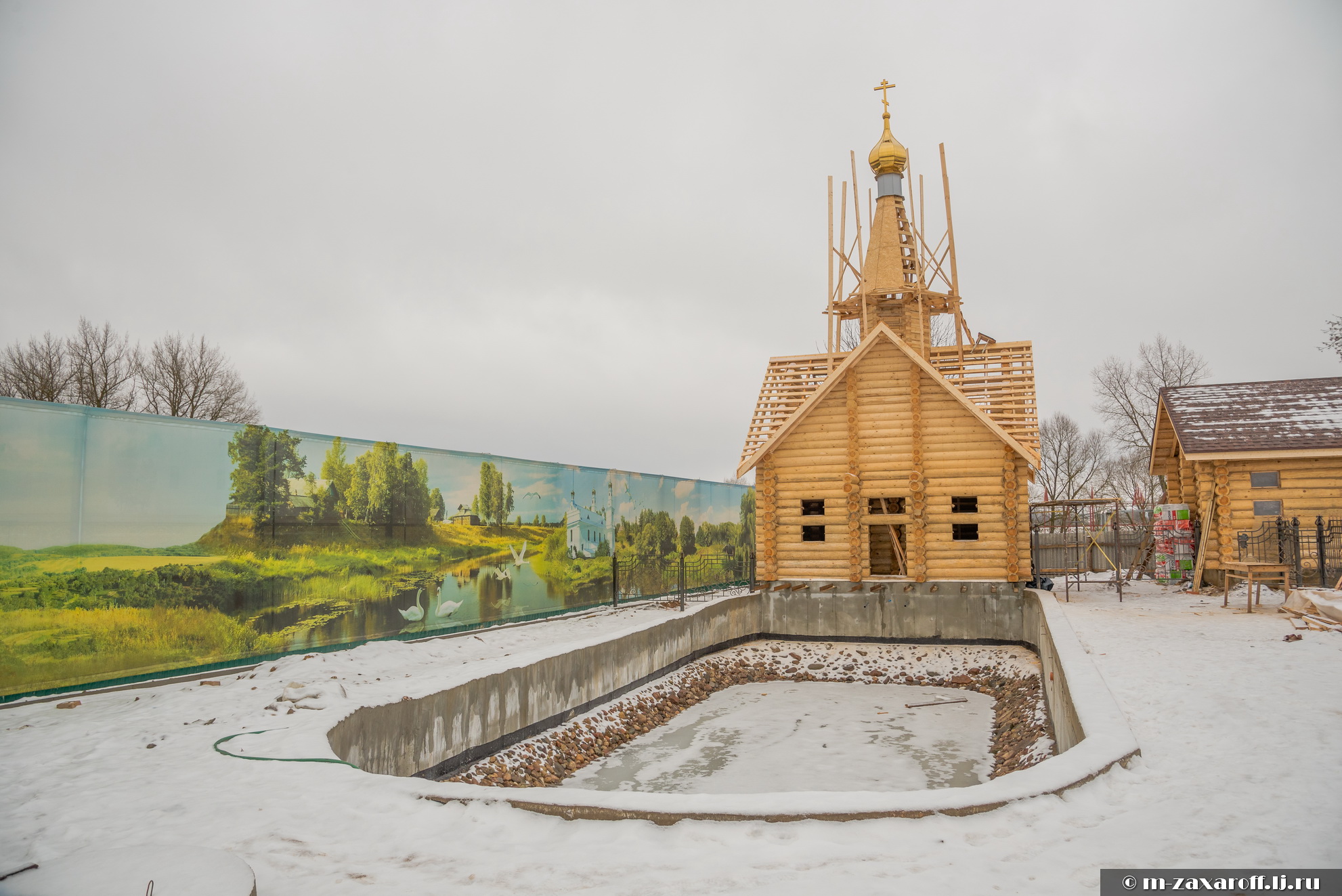 Mstislavl (Мстиславль)